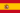 Bandera de Espa&ntilde;a